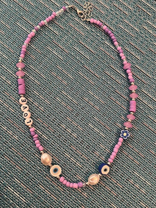 Purple Handmade Multicolor Choker M5